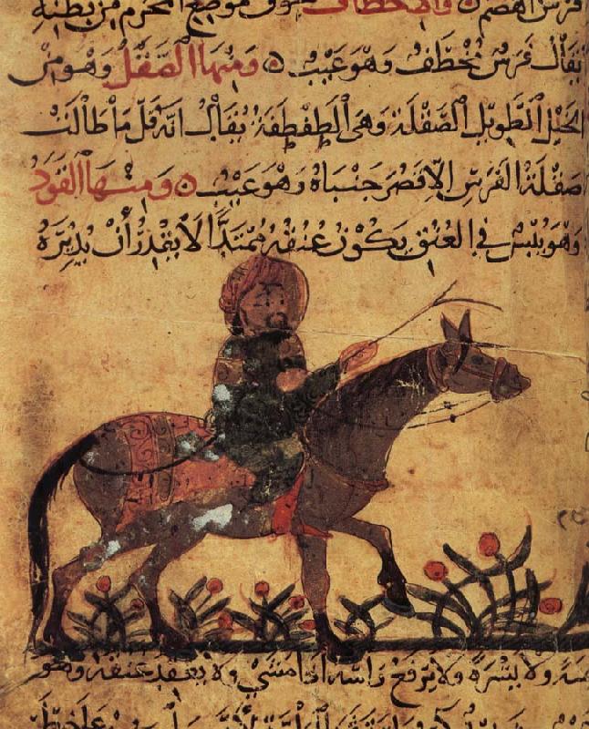 unknow artist Islamic school horse and horseman illustration out of the book of the smith art of Ahmed ibn al-Husayn ibn al-Ahnaf Germany oil painting art